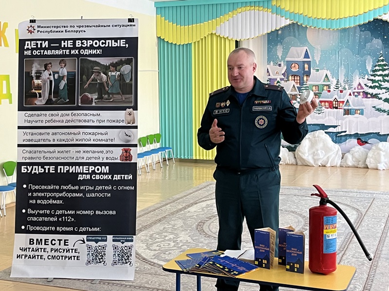 О безопасности с работниками дошкольного образования