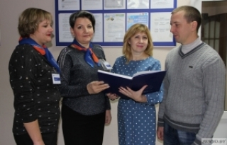 «Белдзяржстрах» адзначыў векавы юбілей<br />