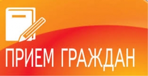 Прием граждан проведет первый заместитель прокурора Витебской области старший советник юстиции Игорь Коржов
