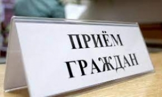 Аб'ява. Выязны прыём грамадзян і прадстаўнікоў юрыдычных асоб<br />