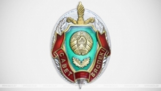 На тэрыторыі Рэспублікі Беларусь 7-8 снежня пад кіраўніцтвам Дзяржаўнага сакратарыята Савета Бяспекі Рэспублікі Беларусь праводзіцца праверка дзяржаўнай сістэмы рэагавання на акты тэрарызму. Аб гэтым карэспандэнту БЕЛТА паведамілі ў Дзяржсакратарыяце Саве