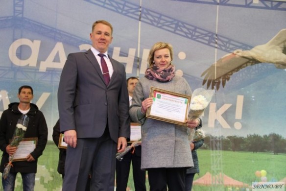 <p>ОГАИ Сенненского РОВД информирует</p>