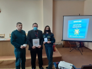 <p>В рамках Единого дня безопасности</p>