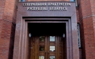 <p>Генпракуратура Беларусі звяртаецца з просьбай накіроўваць інфармацыю пра факты генацыду насельніцтва Беларусі ў гады Вялікай Айчыннай вайны</p>