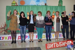 «Волшебная рампа». 8 коллективов из Витебской области приняли участие в фестивале библиотечных книжных и кукольных театров