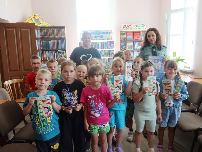 Соблюдай правила и будь на волне безопасности