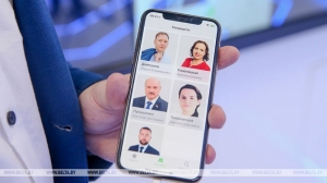 <p>Приложение "Голосую!" разработали активисты БРСМ</p>