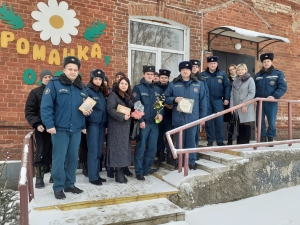 <p>Сделано с ЛЮБОВЬЮ</P>