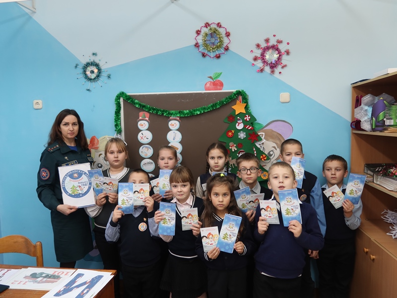 Фейерверк безопасности