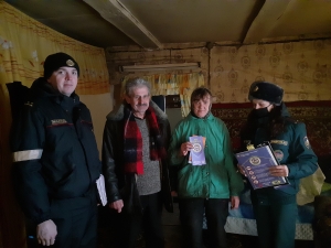 <p>Совместная профилактика</p>