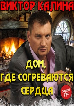 Уважаемые сенненцы и гости нашего города!