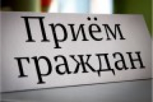 <p>Объявление</p>
