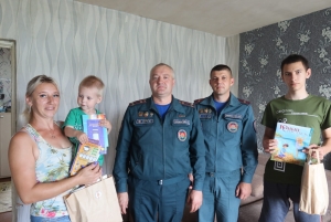 Портфель безопасности