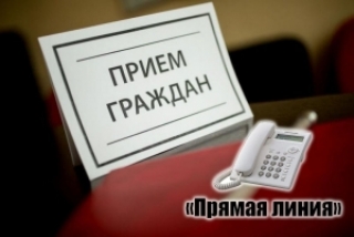 Аб'ява<br />