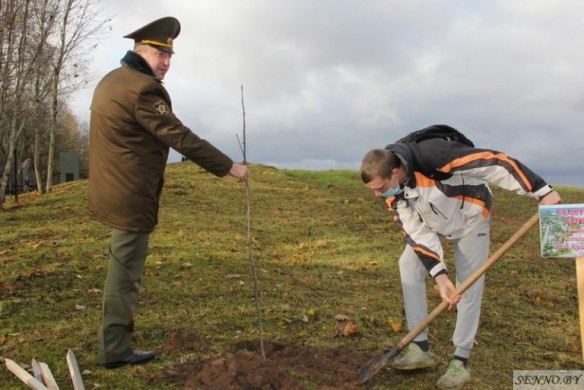 <p>Информация для граждан </p>