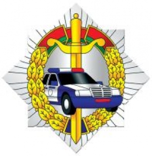 Профилактические мероприятия