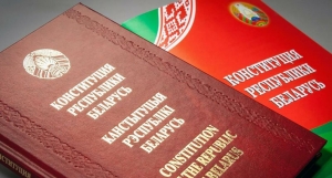 Внести предложения по изменениям и дополнениям Конституции Республики Беларусь можно через районную общественную приемную в г.Сенно