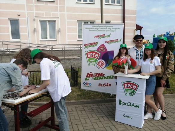 senno-otprazdnoval-580-letie_11