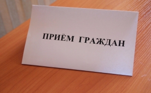Прием граждан в Богушевском сельском исполнительном комитете 23 августа 2019 года проведет заместитель председателя Комитета государственного контроля Витебской области Авхукова Юлия Владимировна